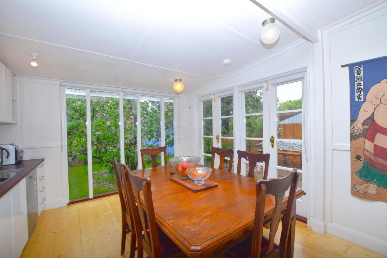 Plum Blossom Holiday home *