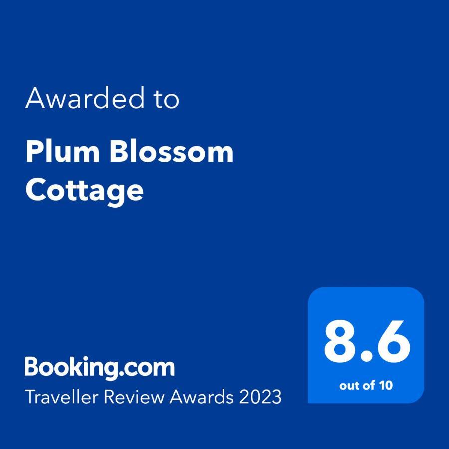Plum Blossom Holiday home